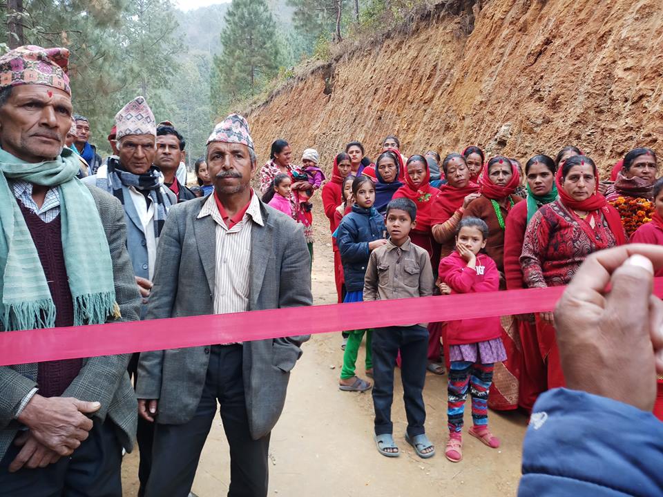 चमेरे–पाहाने–पुरकोटदह मोटरबाटो उद्घाटन